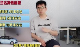 浙江金华母女爆料视频最新,揭露惊人真相！